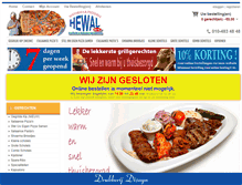 Tablet Screenshot of hewal.nl